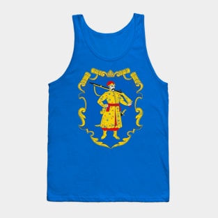 Ukrainian Cossack // Vintage-Style Emblem Design Tank Top